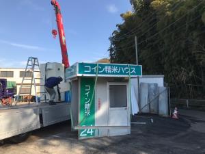 blog画像