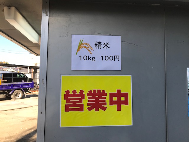 blog画像